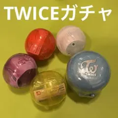 TWICE ガチャ　リング　キーホルダー