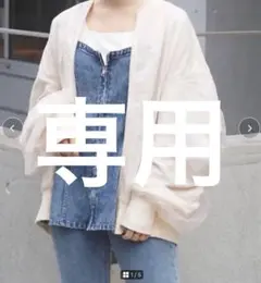 tiptop新品未使用タグ付きのサムネイル