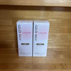 新品☆GELEE RICH クリアクレンジング 2本セット 20%増量！ - メルカリ