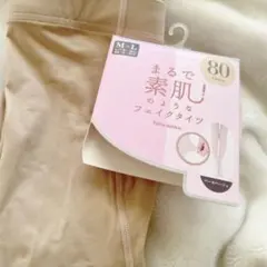 Item thumbnail for item f395ef58-4c35-4282-ac0b-97025b1d23b1