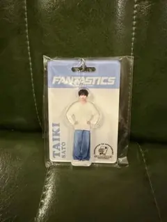 fantastics 佐藤大樹　ロトC賞