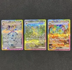 2026年最新】グレイシア ブースターの人気アイテム - メルカリ