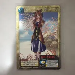 2026年最新】クロノクロス カードの人気アイテム - メルカリ