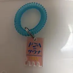 ドンヘ サウナ ポップアップ ガチャガチャ superjunior