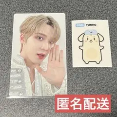 ATEEZ ソウルコン サウンドチェック トレカ ユノ