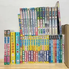 ドラえもん、名探偵コナン、まるちゃん学習シリーズ　全学習 まんが　42点セット