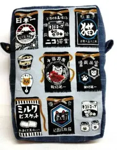 ハンドメイド ✬縦長ポーチ（猫柄前掛け①）