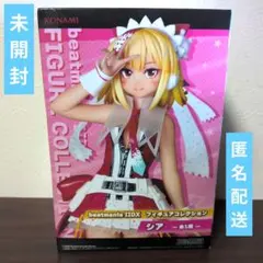 beatmania IIDX 32 フィギュア コレクション シア - メルカリ