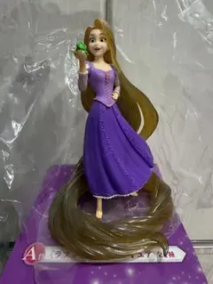 ラプンツェル