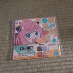 SPY×FAMILY アーニャ タオル