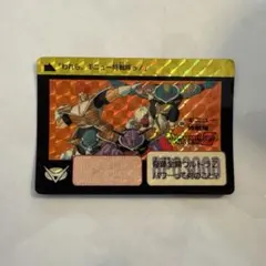 2025年最新】ドラゴンボールカードダス1990の人気アイテム - メルカリ