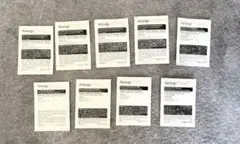 イソップ　サンプル　4種類（9点）セット