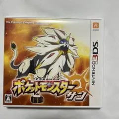 ポケットモンスター サン ニンテンドー3DS