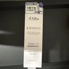 ダルバ 下地 パープル