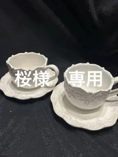 Item thumbnail for item f859265e-ff6d-4325-a004-c1f058f83723