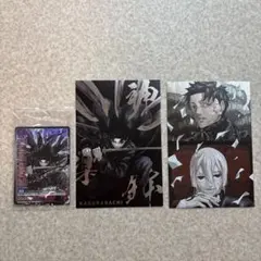 Item thumbnail for item 8fa465a7-852c-40dd-b931-487665f3d8e6