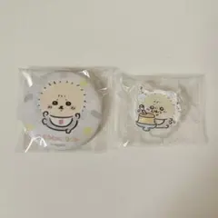ちいかわベビー　ちいかわくじ　アクスタ&缶バッジ　ラッコ 2点セット
