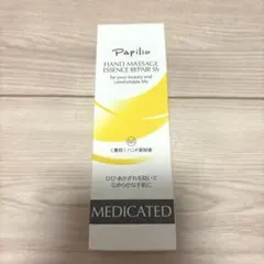 Item thumbnail for item 426a2854-a9c3-4f3c-95ab-14676fad9657