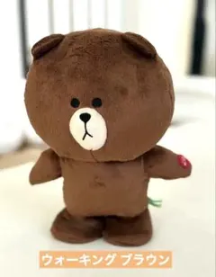 2025年最新】lineブラウンぬいぐるみの人気アイテム - メルカリ