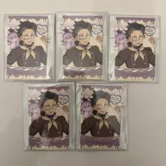 鬼滅の刃 バレンタイン チョコ風カード 不死川玄弥 まとめ売り 5枚セット