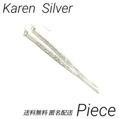 Item thumbnail for item 39540409-73db-4e8d-9cc1-a4eab518cfac