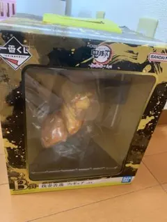 鬼滅の刃　一番くじ ～鬼の棲む街～ 其ノ弐 フィギュア