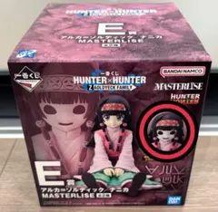一番くじ HUNTER×HUNTER E賞 ナニカ