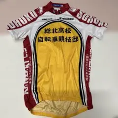 弱虫ペダル 公式 サイクルジャージ WAVE ONE 箱根学園 - メルカリ