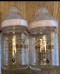 美品✨乳首付き✨pigeon 母乳相談室 160ml 哺乳瓶　２本