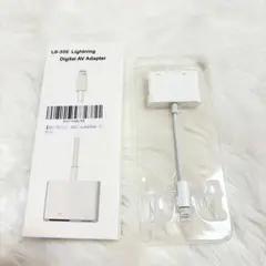 Lightning Digital AV Adapter