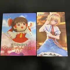 東方Projectフィギュア2体セット/博麗霊夢 /アリス・マーガトロイド