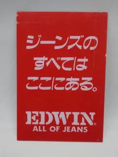 EDWIN　店舗用POP　エドウィン