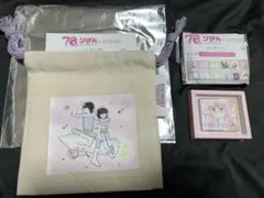 3coinsリボン70thコラボときめきトゥナイトミニ巾着&マグネット2点セット