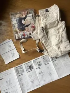 未使用　ユグノー　抱っこ紐 たまひよオリジナルドット柄