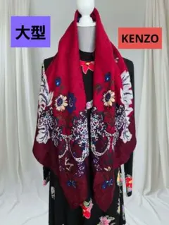 2025年最新】kenzo ストールの人気アイテム - メルカリ