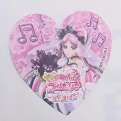 キュアキッス　キミとアイドルプリキュア♪　感謝祭　エポスカード ステッカー