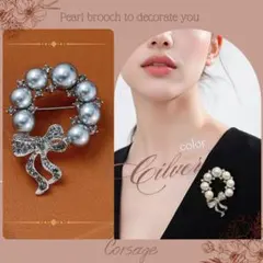 【ウルトラブル―】バールブローチ　コサージュブローチ　卒業式ママ　フォーマル