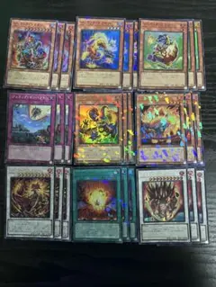 遊戯王【ジュラック】ターミナルワールド2 ウルトラ　スーパーセット　美品