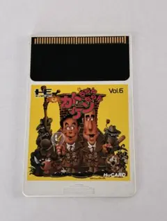 Item thumbnail for item d87bfc8e-a360-4b25-abf0-c93370315492