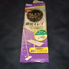 Item thumbnail for item 9cd6757f-d7fc-46d3-9cd3-14d415784b73