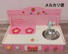 Item thumbnail for item 3caea8e4-e760-4872-9b4e-412e62635bad