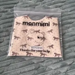 Item thumbnail for item 79e8c909-cb43-45da-8eaa-ba7bc72b23b9