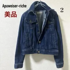 【　美品　】アプワイザーリッシェ　フード付き　デニム　ジャケット　Ｇジャン　Ｍ