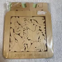 知育 パズル 木製 日本製 動物園 積み木 オブジェ インテリア