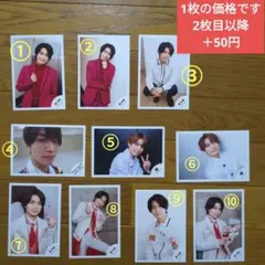 那須雄登 2020年の オフショット 公式写真 オフショット 1枚の価格