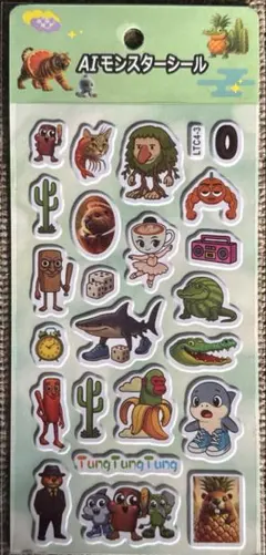 動物キャラクターシールシート