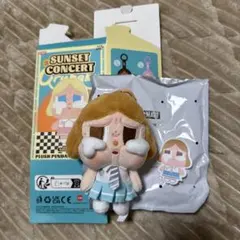 正規品CRYBABY SUNSETCONCERT BEIGE BLUE