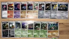 【人気商品】ポケモンカード　引退品　まとめ売り