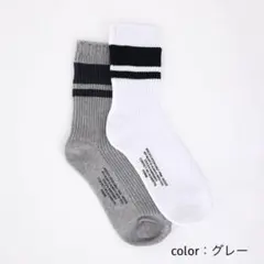 ❤️ 新品 ❤️ 2025AW forme ノベルティ ソックス 東原亜希 グレー