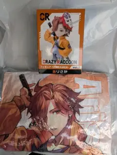 2025年最新】CRAZYraccoon ありさかの人気アイテム - メルカリ